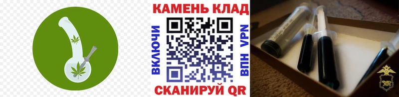 ГАШИШ гашик  купить наркотики сайты  Котлас 
