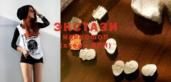 мескалин Алзамай