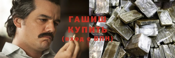 круглые Абдулино