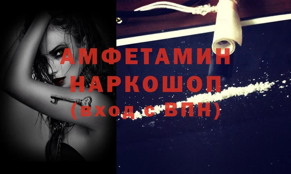 круглые Абдулино