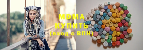 спайс Приозерск