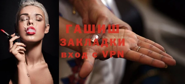 дурь Алексеевка