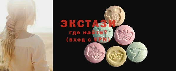 мескалин Алзамай