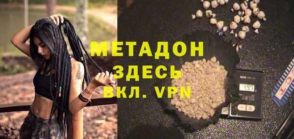 мескалин Алзамай