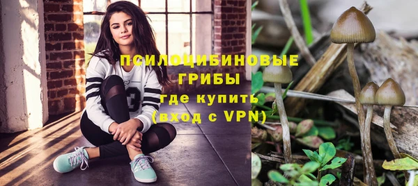 круглые Абдулино