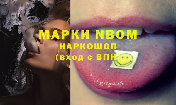 дурь Алексеевка