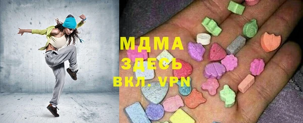 скорость Алексин