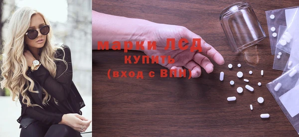 скорость Алексин