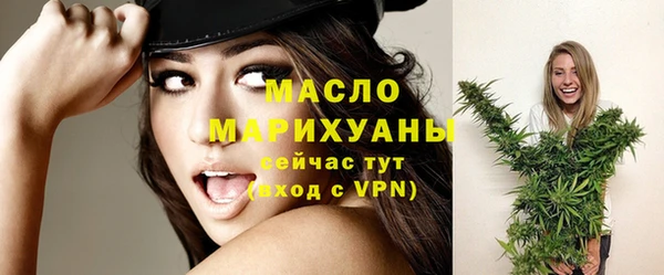 круглые Абдулино