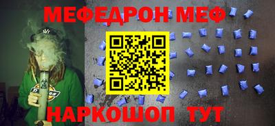 индика Пугачёв