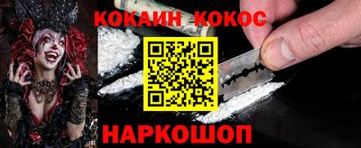 mix Кунгур