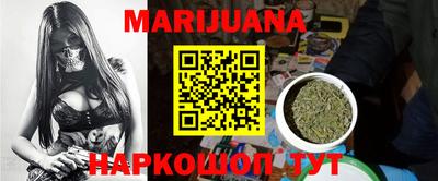 mix Кунгур