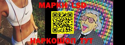 mix Кунгур