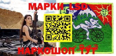 экстази Кулебаки