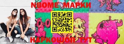 кокаин перу Кумертау