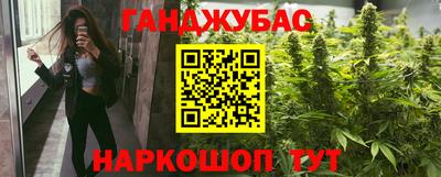 экстази Кулебаки