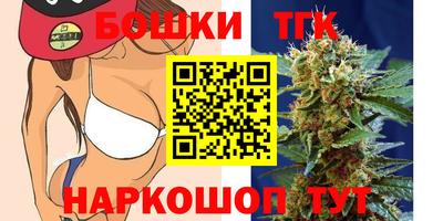 кокаин перу Кумертау