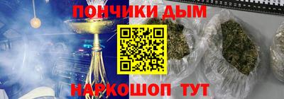 экстази Кулебаки