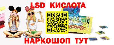 mix Кунгур