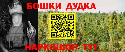 кокаин перу Кумертау