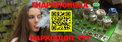 экстази Кулебаки