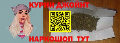 кокаин перу Кумертау