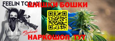 mix Кунгур