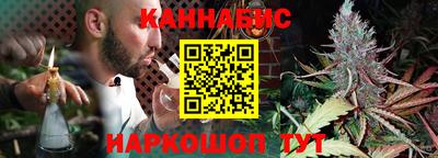 mix Кунгур