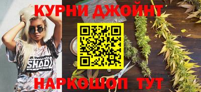 экстази Кулебаки