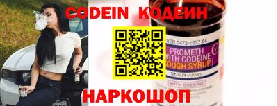 кокаин перу Кумертау