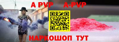 mix Кунгур