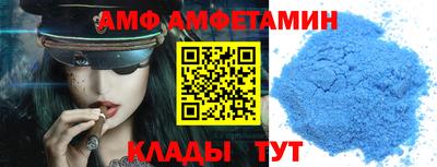 кокаин перу Кумертау
