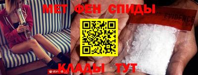 mix Кунгур