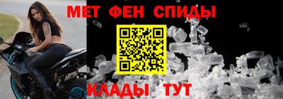 экстази Кулебаки