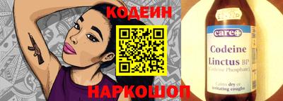 mix Кунгур