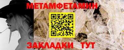 mix Кунгур