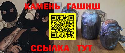 экстази Кулебаки