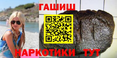 mix Кунгур