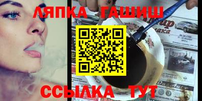 экстази Кулебаки