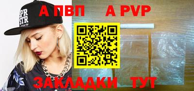 экстази Кулебаки