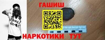 mix Кунгур