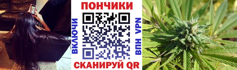 Марихуана индика  OMG зеркало  Котлас  закладка 